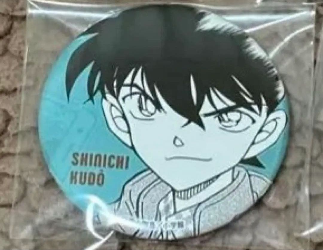 名探偵コナン 工藤新一 原作 缶バッジ アプリ 限定 2021