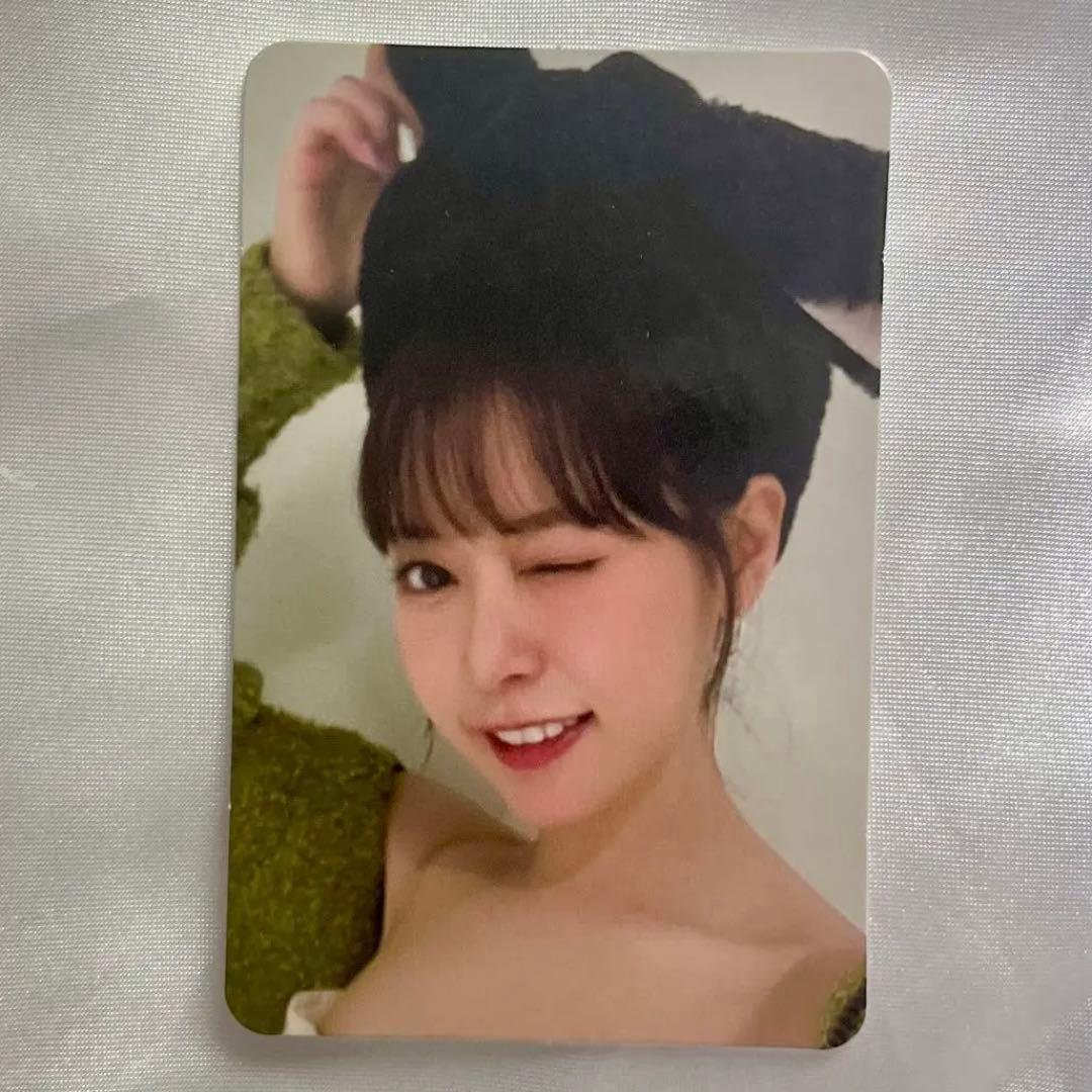 Cherry Bullet ボラ うさぎ トレカ 中国 生活雑貨 『もこもこトレカケース うさぎ 白 YTC2501-03』 – Yuzawaya