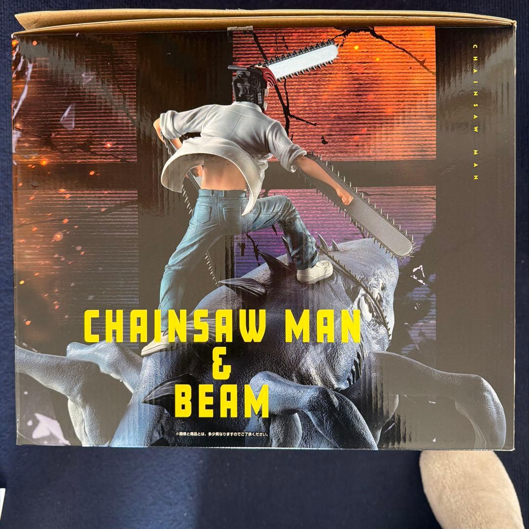 チェンソーマン 一番くじ ラストワン賞 - メルカリ