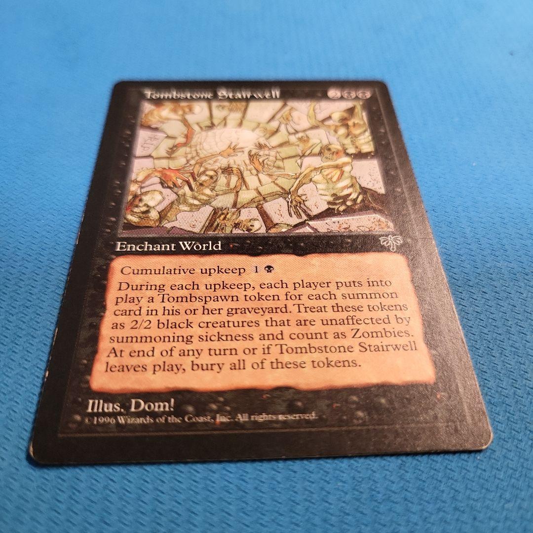 墓石の階段/Tombstone Stairwell》[MIR] 黒R - メルカリ