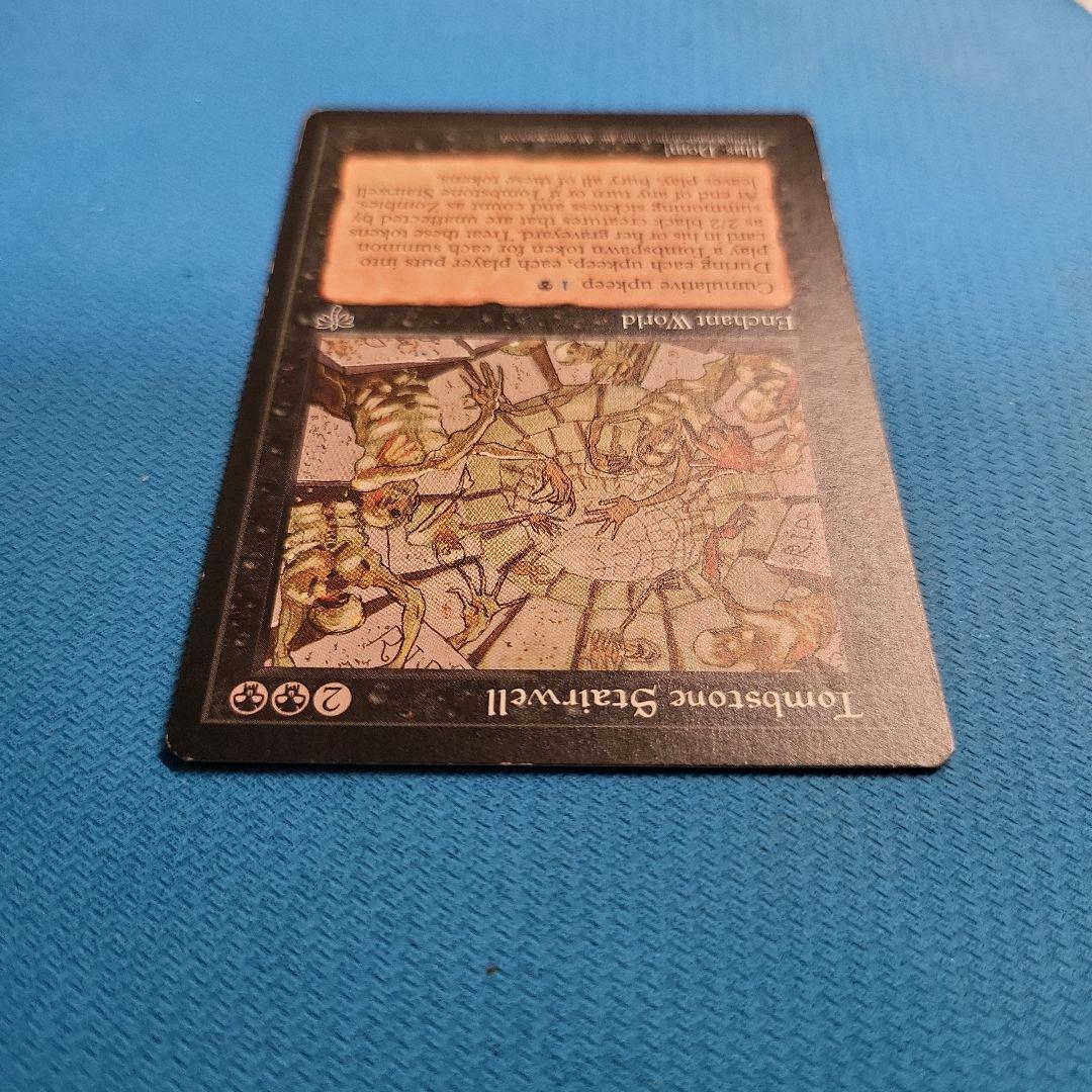 墓石の階段/Tombstone Stairwell》[MIR] 黒R - メルカリ