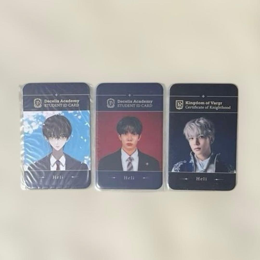 ENHYPEN ヒスン　DARK MOON Heli