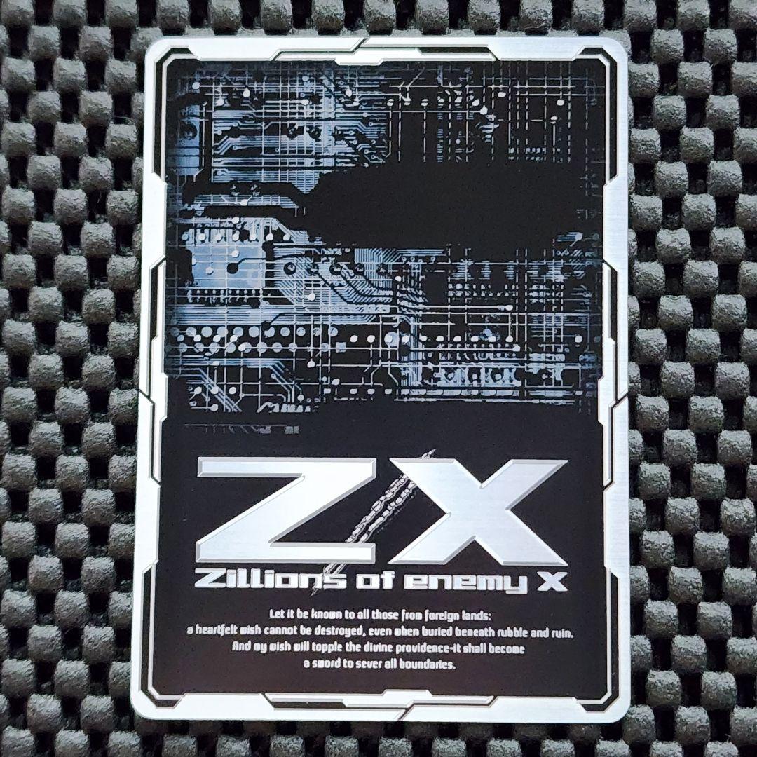 ゼクス Z/X 13thAnniversary UR 恋愛§継承 天竜ゆたか 2 - メルカリ