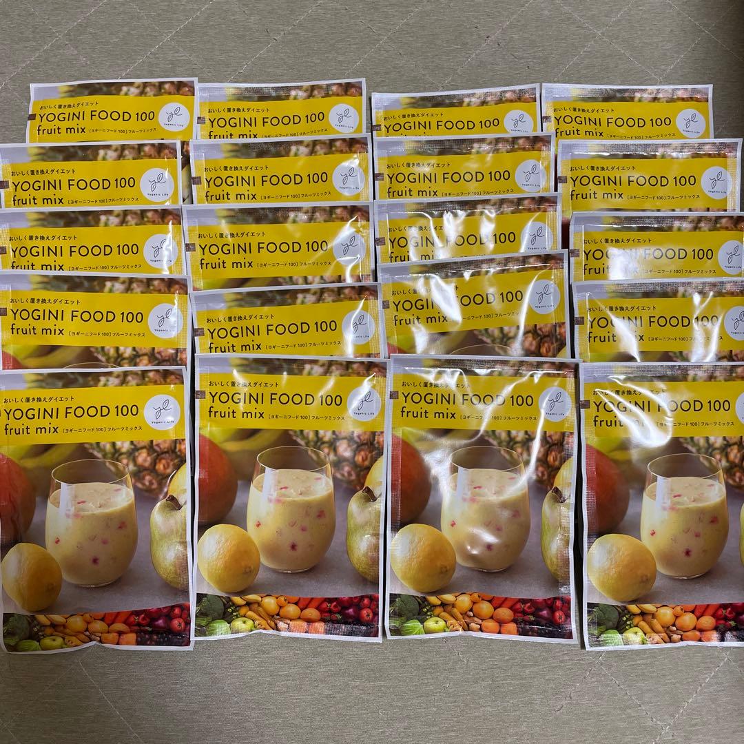 ダイエットドリンク YOGINI FOOD 100 fruit mix 44g