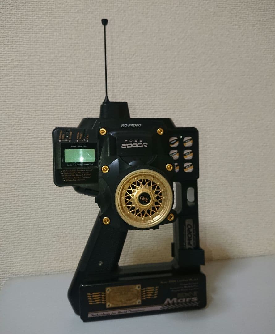 KO PROPO EX-I Mars Type 2000R プロポ ジャンク - メルカリ