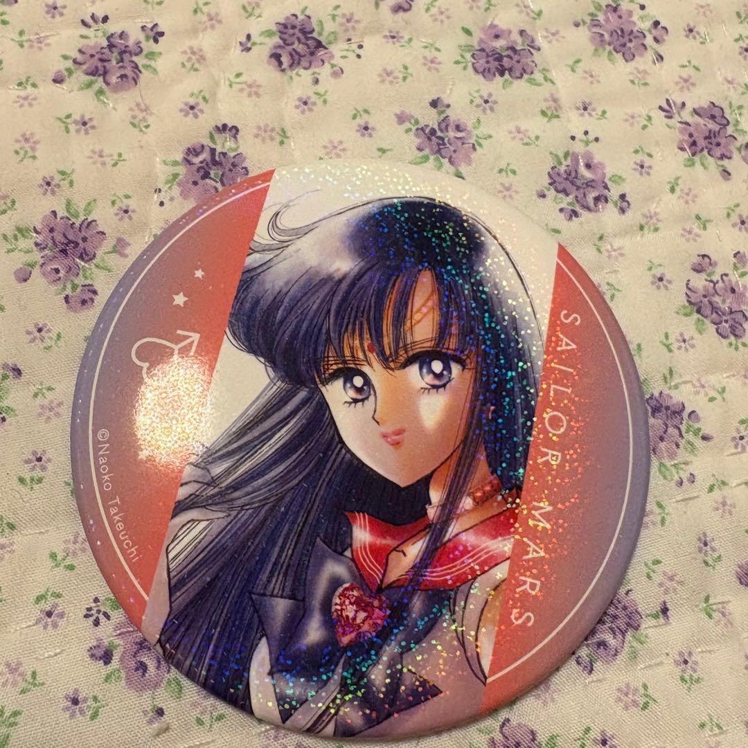 セーラーマーズ 缶バッジ セーラームーンミュージアム - メルカリ