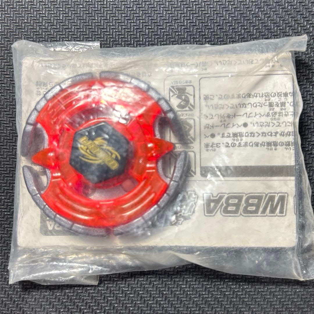 メタルファイトベイブレード　優勝景品　アースアクイラ　ガンメタVer