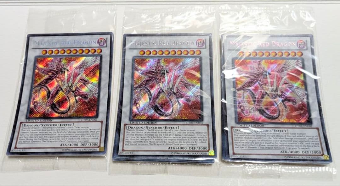 英語版 セイヴァー・デモン・ドラゴン CT07-EN001 他4枚パック 遊戯王