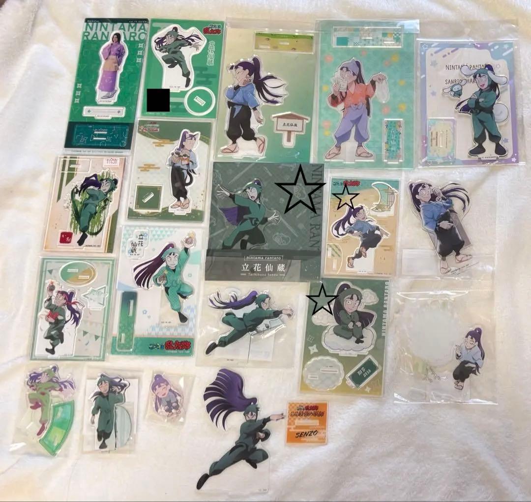 忍たま乱太郎　立花仙蔵　アクリルスタンド　みんなで歩むの段 グッズ-スタンドポップ】忍たま乱太郎 描き下ろしイラスト 立花仙蔵