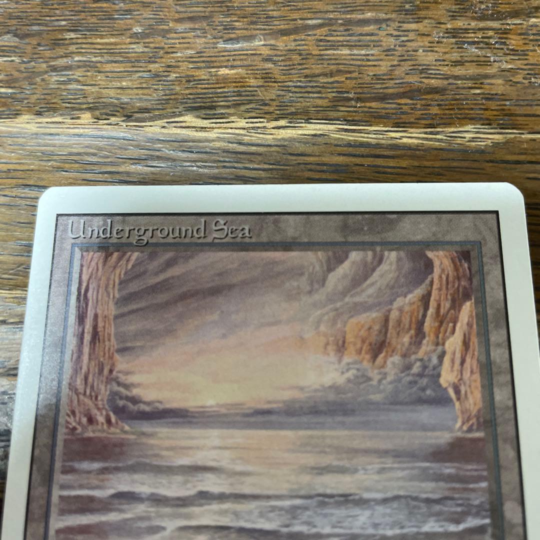 Underground Sea マジック：ザ・ギャザリング - メルカリ