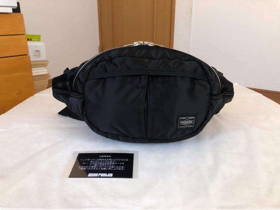 激美品　ヘッドポーター　タンカー　ウエスト　ポーチ　ボディー　バッグ　藤原ヒロシ PORTER - 90s ポーター Porter ウエストバッグ 裏原カスタム 藤原
