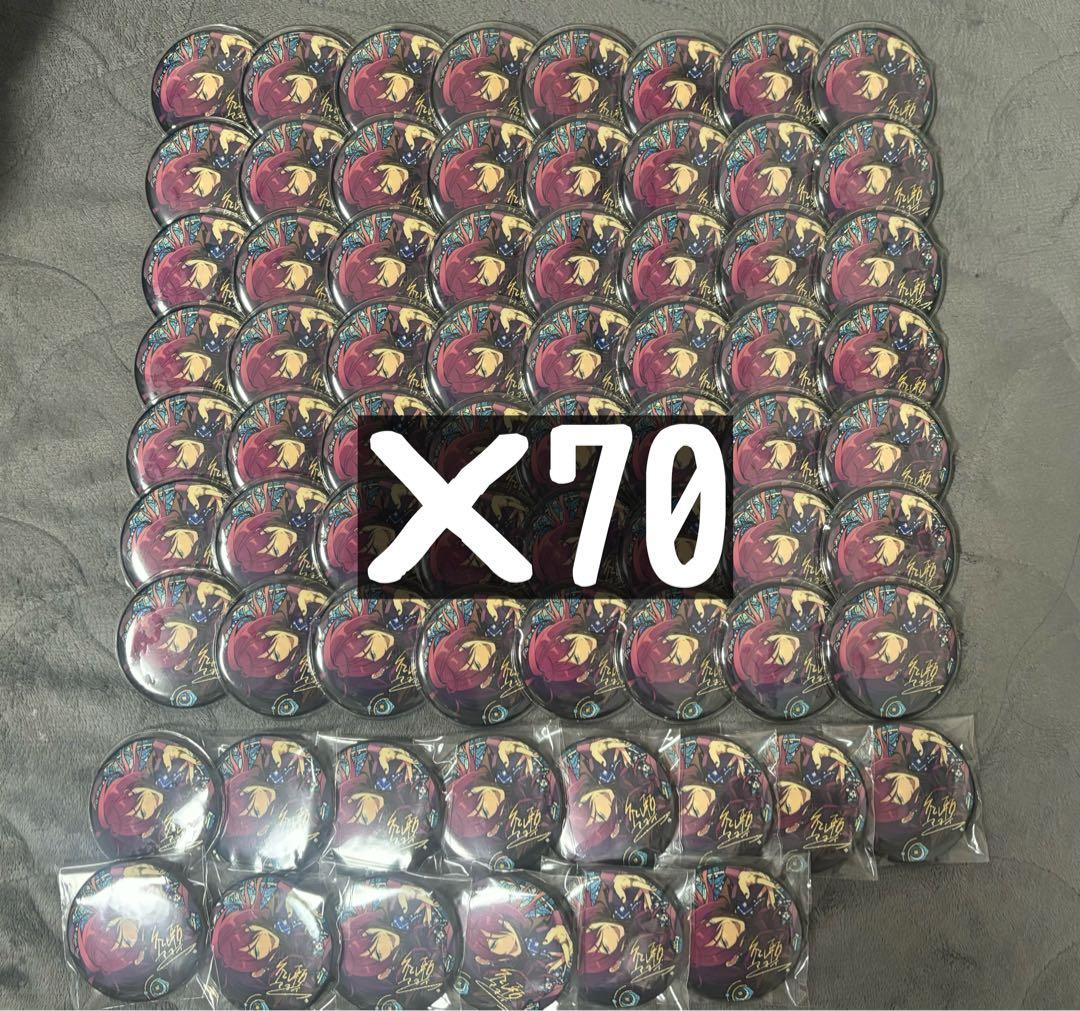 あんスタ 礼瀬マヨイ 缶バッジ 70個セット あんスタ コレ缶 Jun 礼瀬マヨイ IDOL Casual - メルカリ