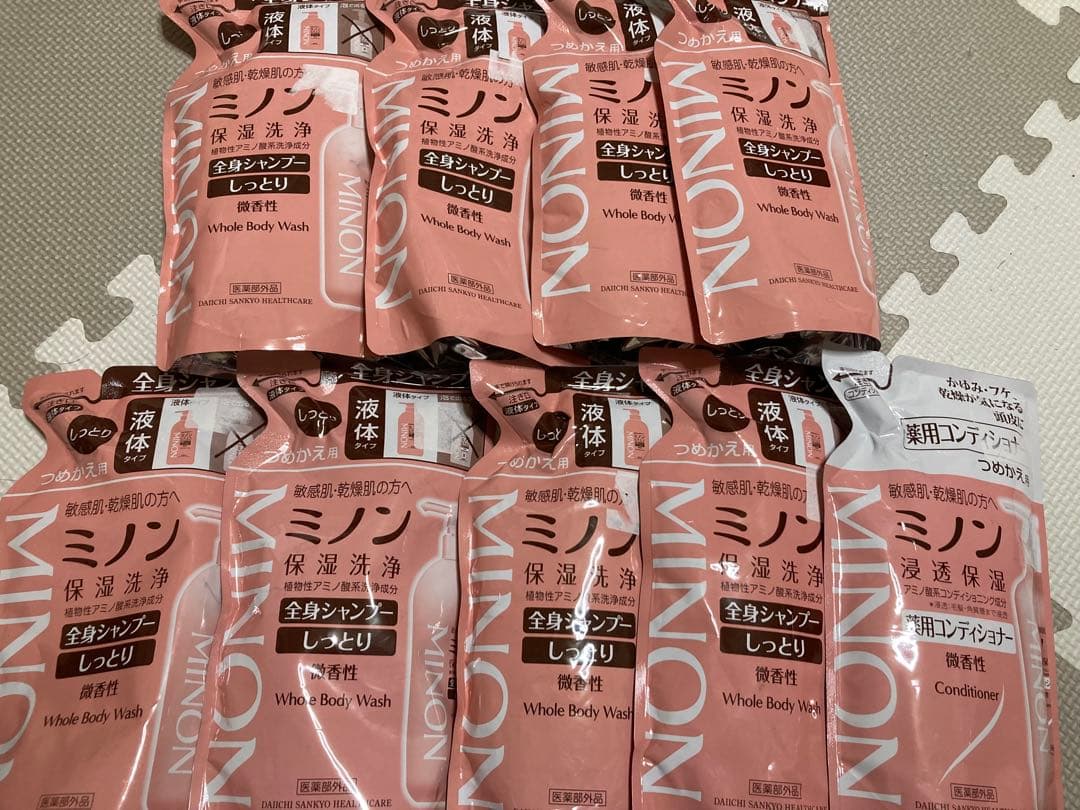【最終値下】ミノン　全身シャンプー8袋　コンディショナー1袋　サンプル4袋