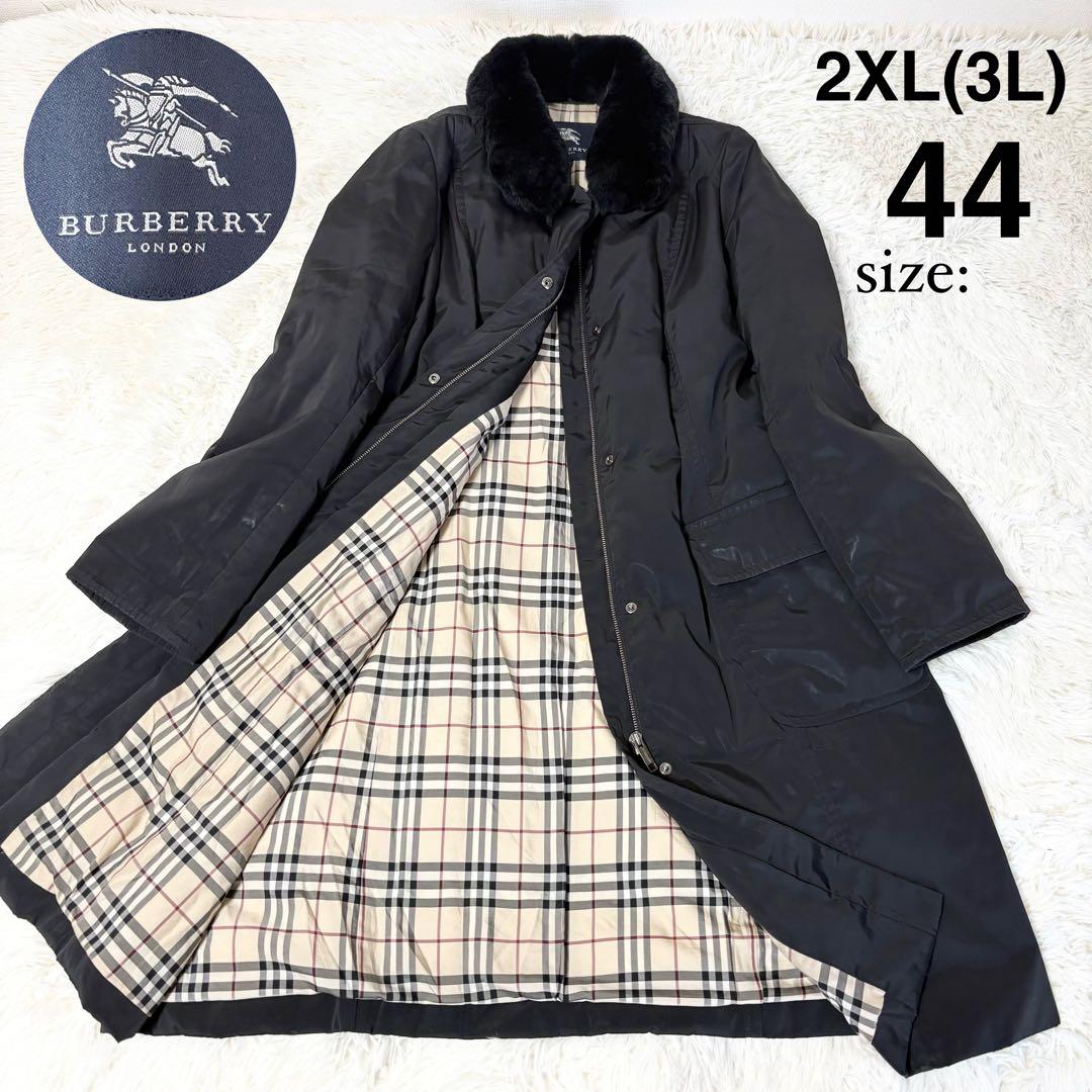 2XLサイズ バーバリー ノバチェック ロングダウンコート ラビットファー 黒