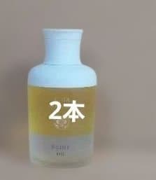 コタクチュールy ライン