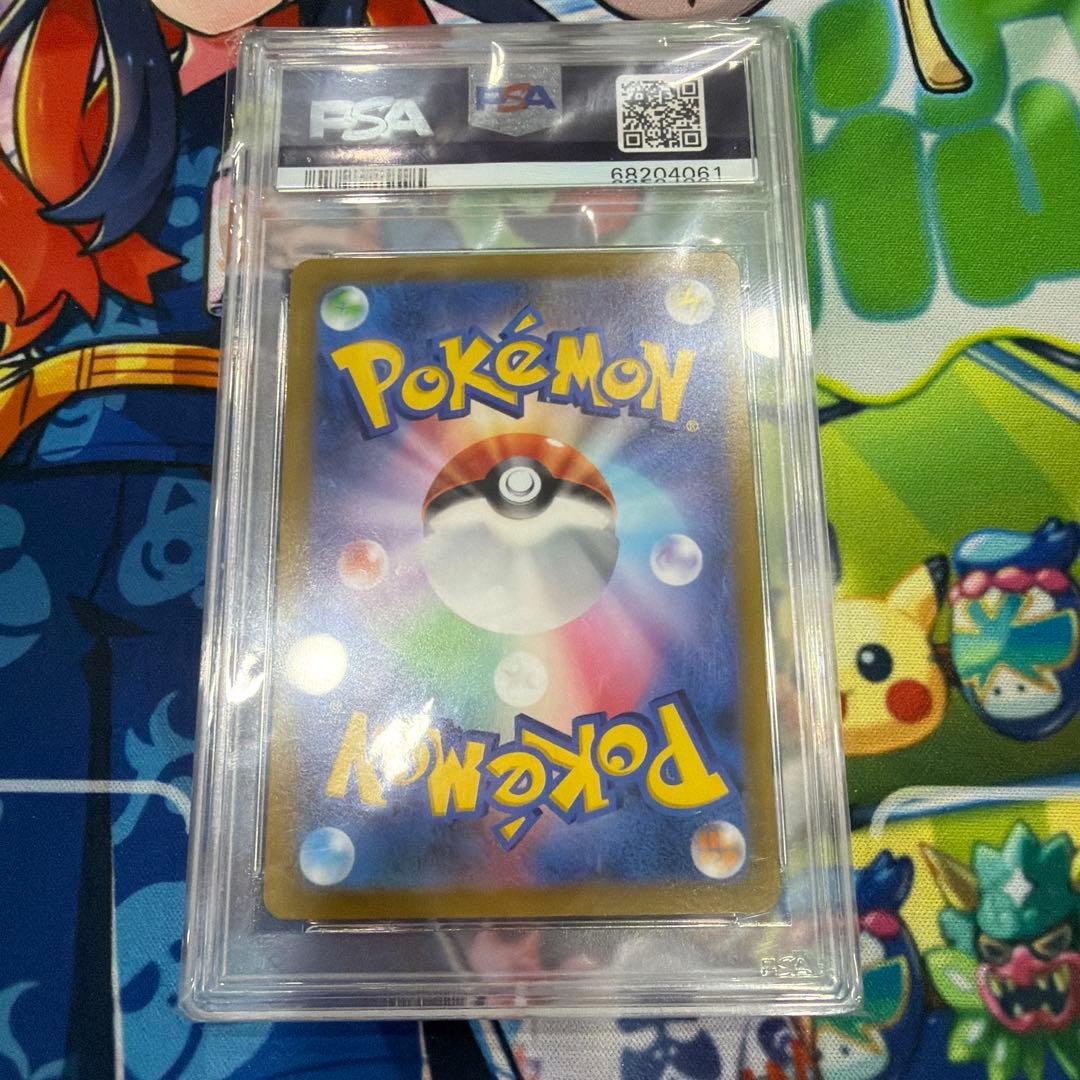 ポケモンカード FA/セレナ #081 GEM MT 10 - メルカリ