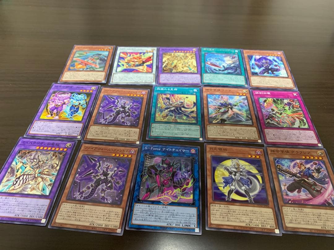 遊戯王カード OCG バラ売り可 - メルカリ