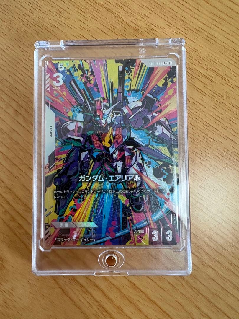 ガンダムカードゲーム GCG ガンダム エアリアル カードリスト | GUNDAM CARD GAME 公式サイト