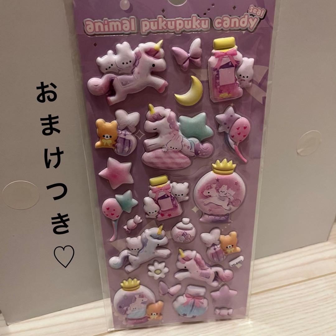 yukinko様 リクエスト 2点 まとめ商品 - メルカリ