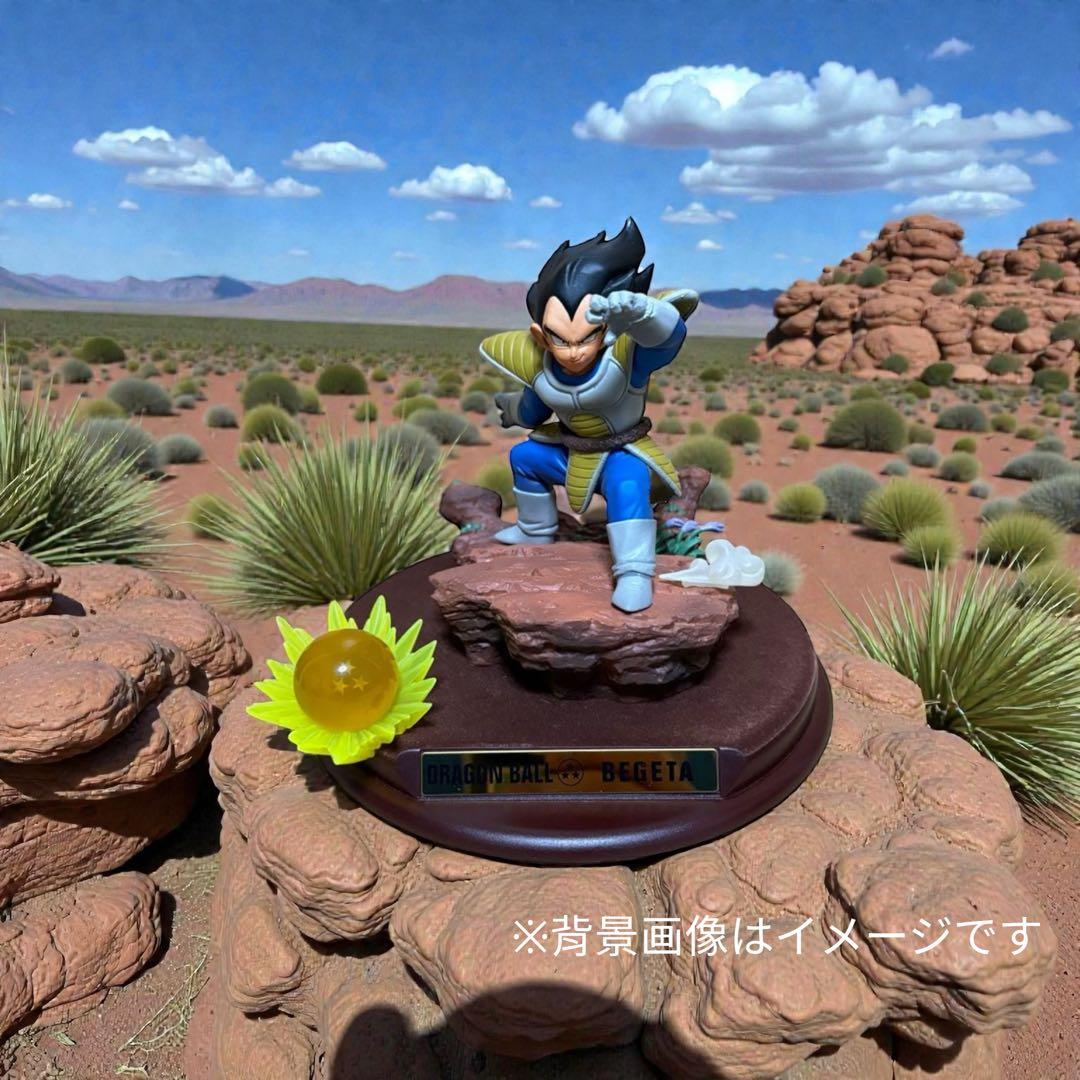ア*ー様 週末限定セール中！ ドラゴンボール セレクション 巻三　ベジータ　フィ