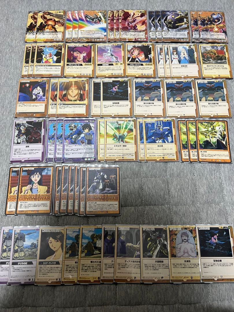 ガンダムウォー 茶 中速MF投棄デッキ サイド付き