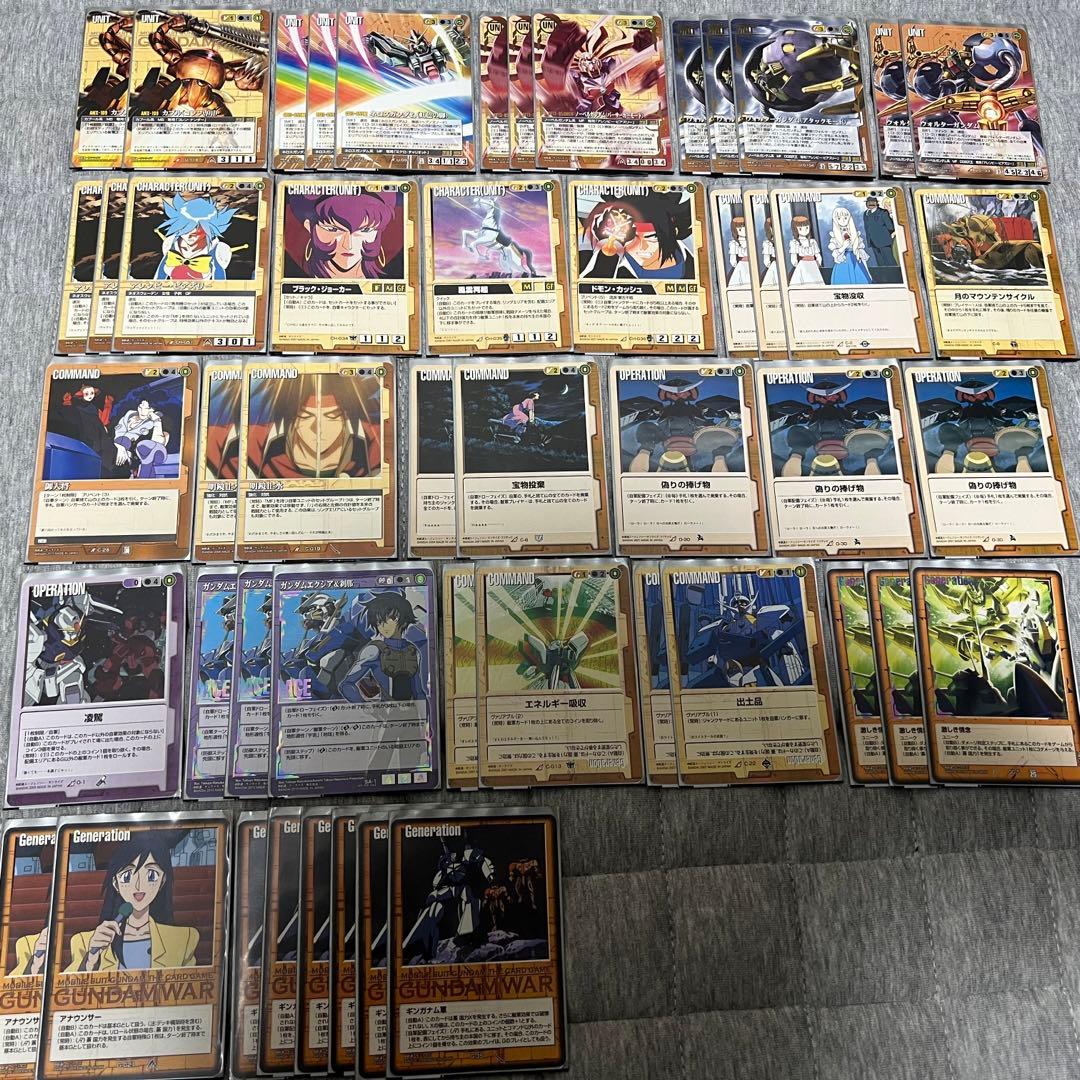 ガンダムウォー 茶 中速MF投棄デッキ サイド付き - メルカリ