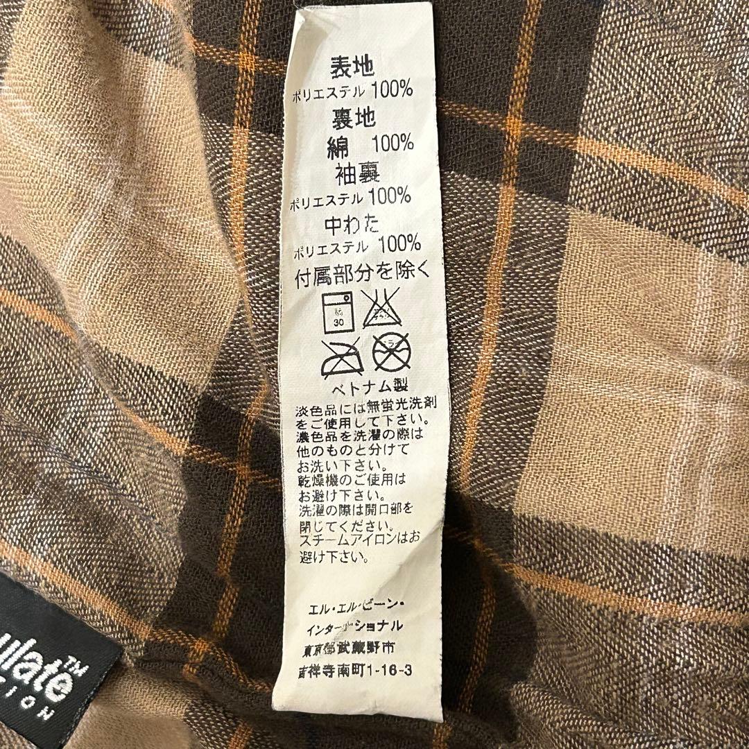 L.L.Bean Jacket 90s ブルゾン ピーチスキン スエード　短丈