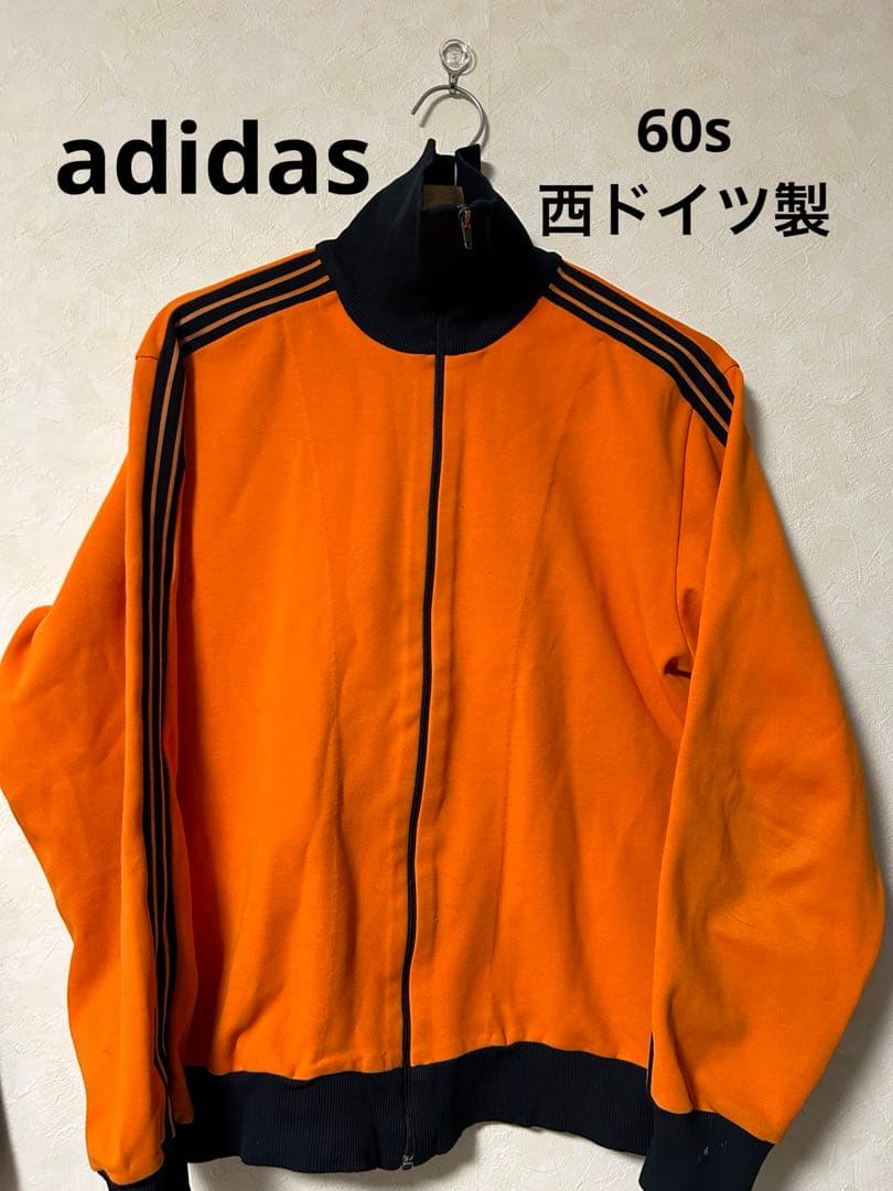 60s ヴィンテージ adidas トラックジャケット オレンジ 小松菜奈