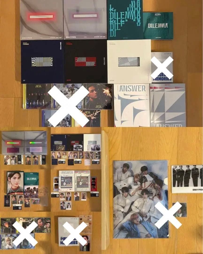 ENHYPEN アルバム　CD まとめ売り　トレカ付き