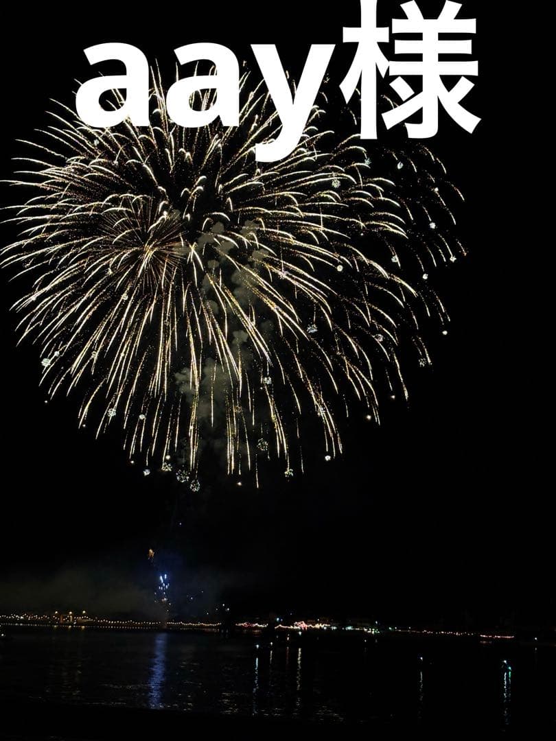 アユーラ コンディショナー13個、シャンプー27個セット