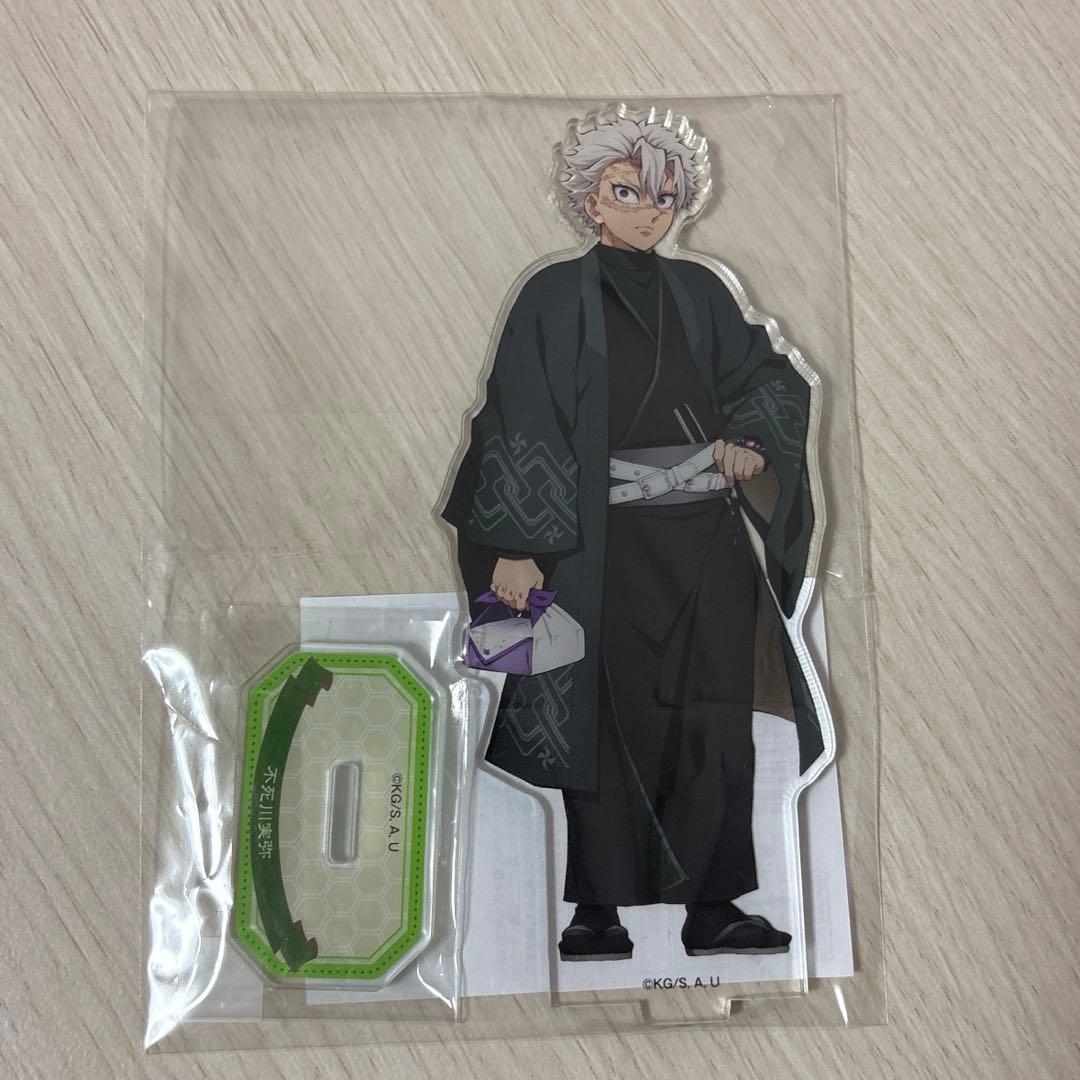 鬼滅の刃 in ナンジャタウンいこいの里巡りア クリルスタンド 不死川実弥 鬼滅の刃 ナンジャタウン いこいの里巡り アクリルスタンド 不死川実弥