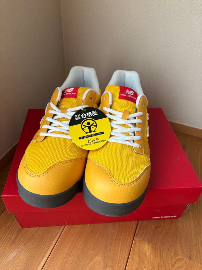 New Balance イエロー 安全靴