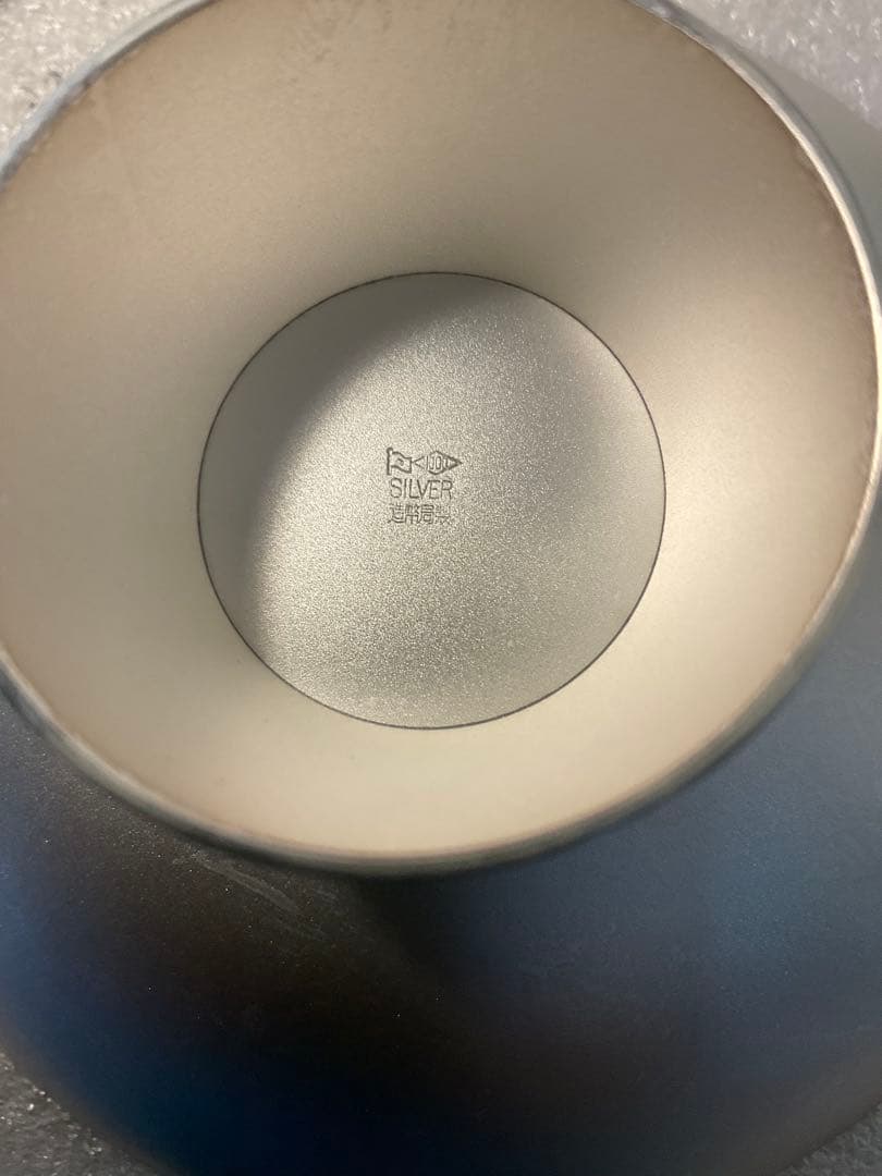 大蔵省造幣局製 純銀1000 三段銀杯 385g 内閣総理大臣杯