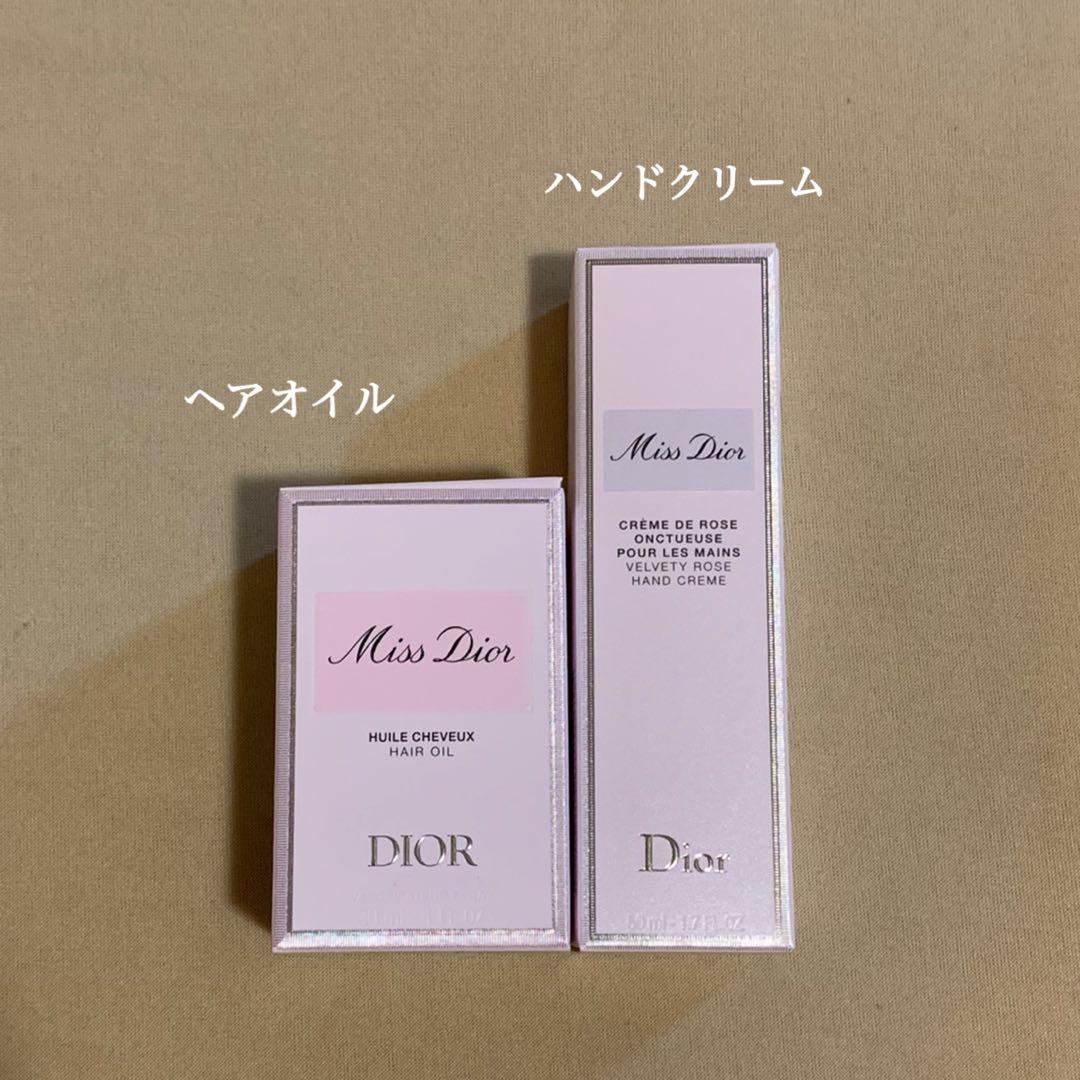 さんま⭐️新品⭐️Miss Dior ハンドクリーム＆ヘアオイルセット