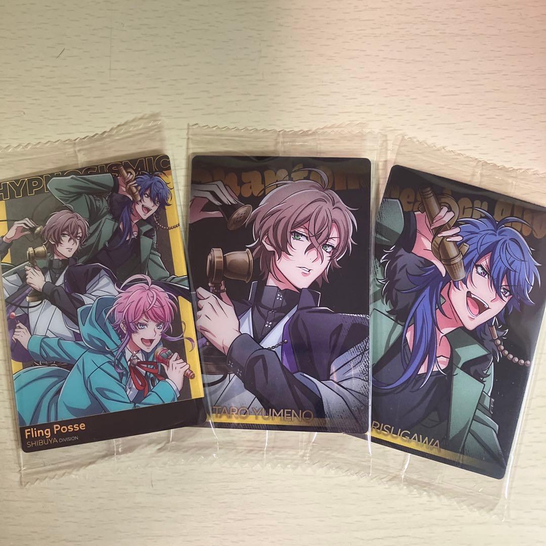 ヒプマイ Fling Posse シブヤ 乱数 幻太郎 帝統 カード - メルカリ