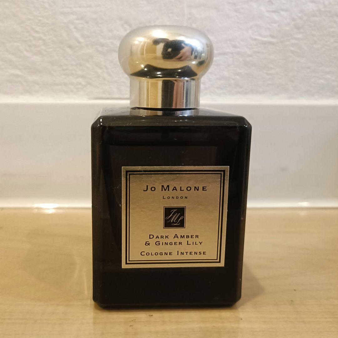 香水(ユニセックス) Jo Malone Dark Amber & Ginger Lily
