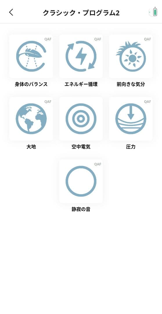 マグヒーリー クラシック 定価138000円 - メルカリ