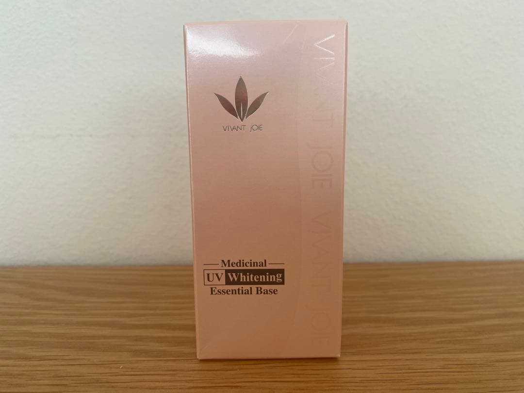 新品　ビーバンジョア日焼け止め　470NP 61ml