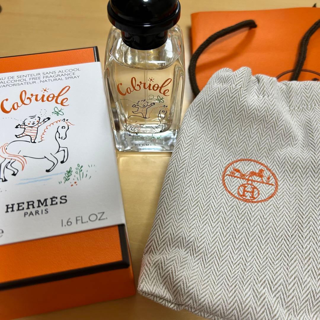 HERMES 香水　カブリオル