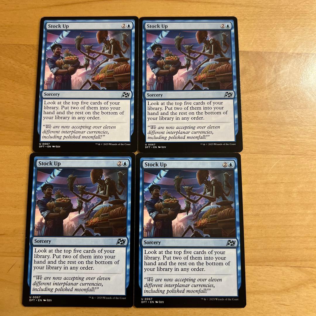 MTG 食糧補充　英語版　4枚セット MTG 食糧補充 Stock Up Foil 英語｜Yahoo!フリマ（旧PayPayフリマ）