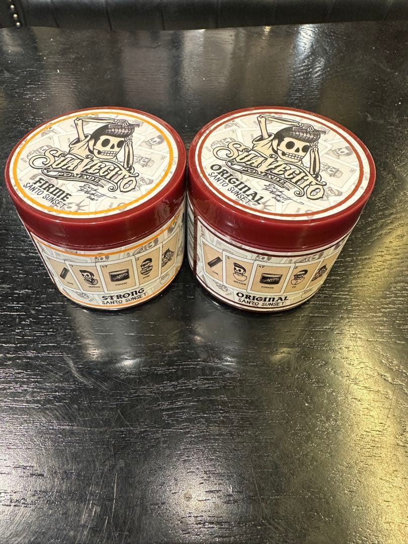 スアベシート 3個セット ストロング