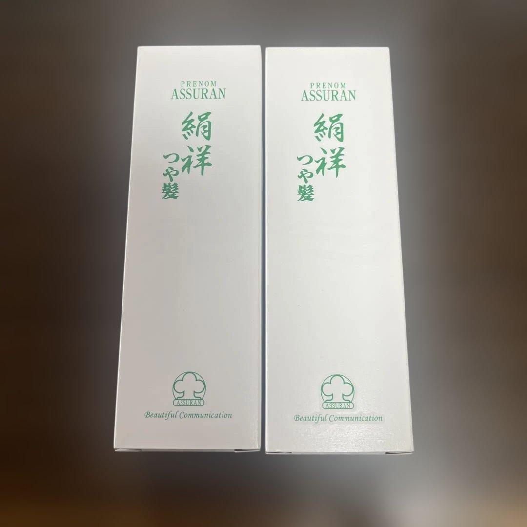 ASSURAN つや髪 ヘアオイル 100ml2本