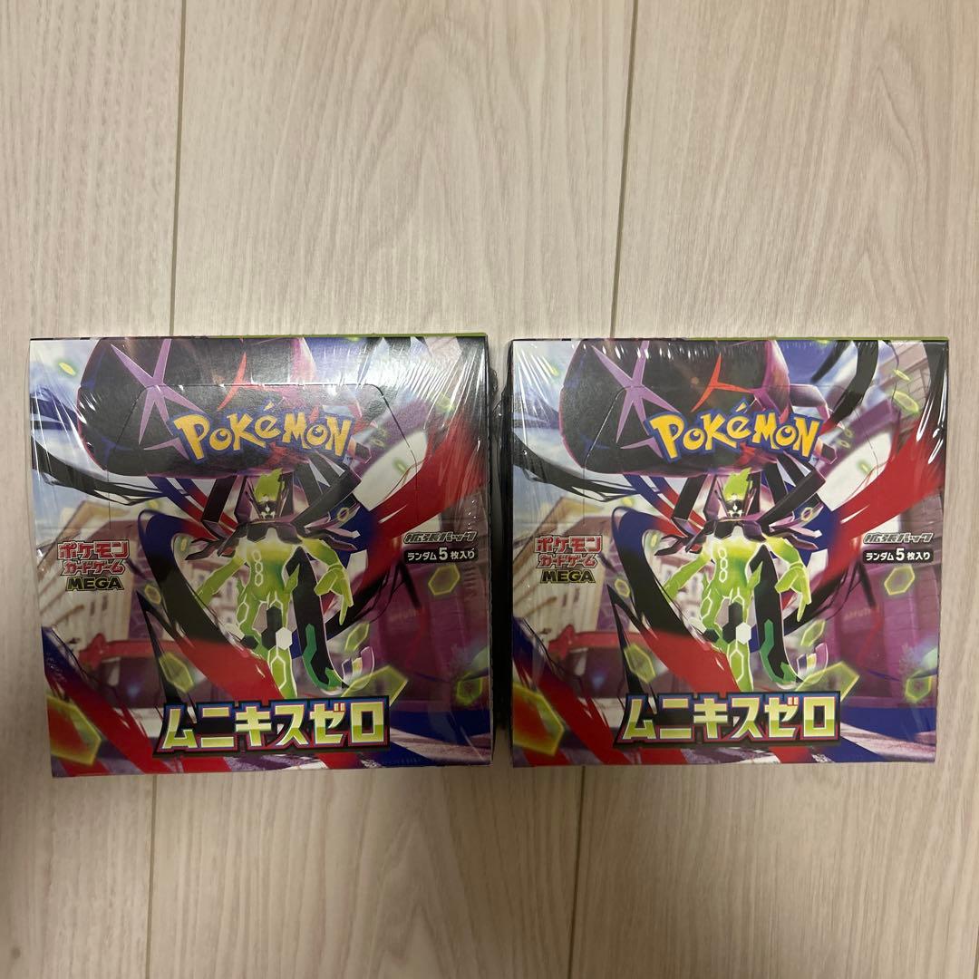 【シュリンク付き】ポケモンカード　ムニキスゼロ 2BOX ポケモンカードゲーム ムニキスゼロ シュリンク付 2BOXセット 新品未