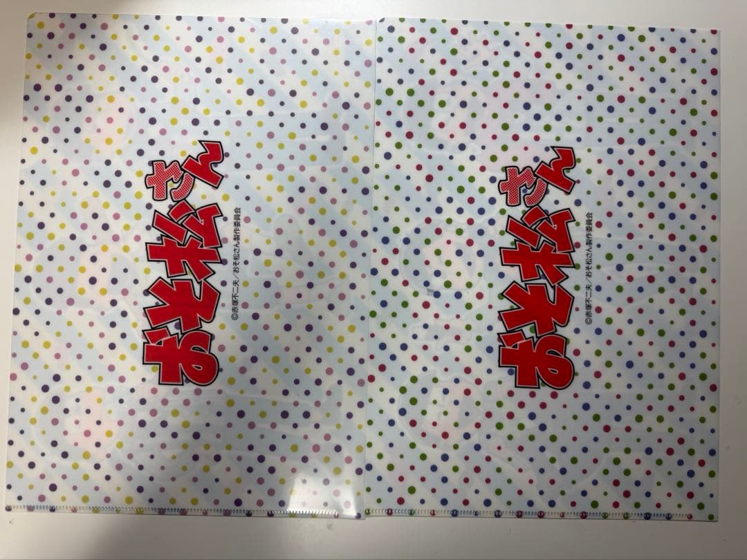 おそ松さん ファイル まとめ売り - メルカリ