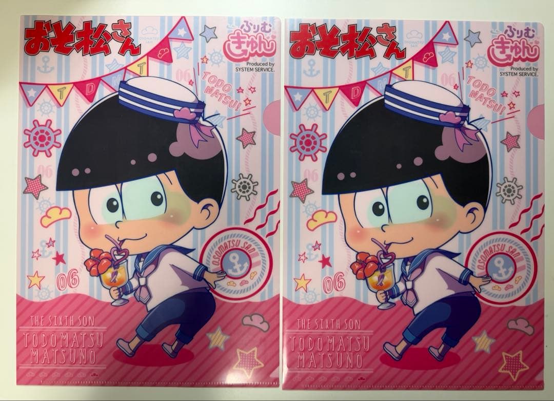 おそ松さん ファイル まとめ売り - メルカリ