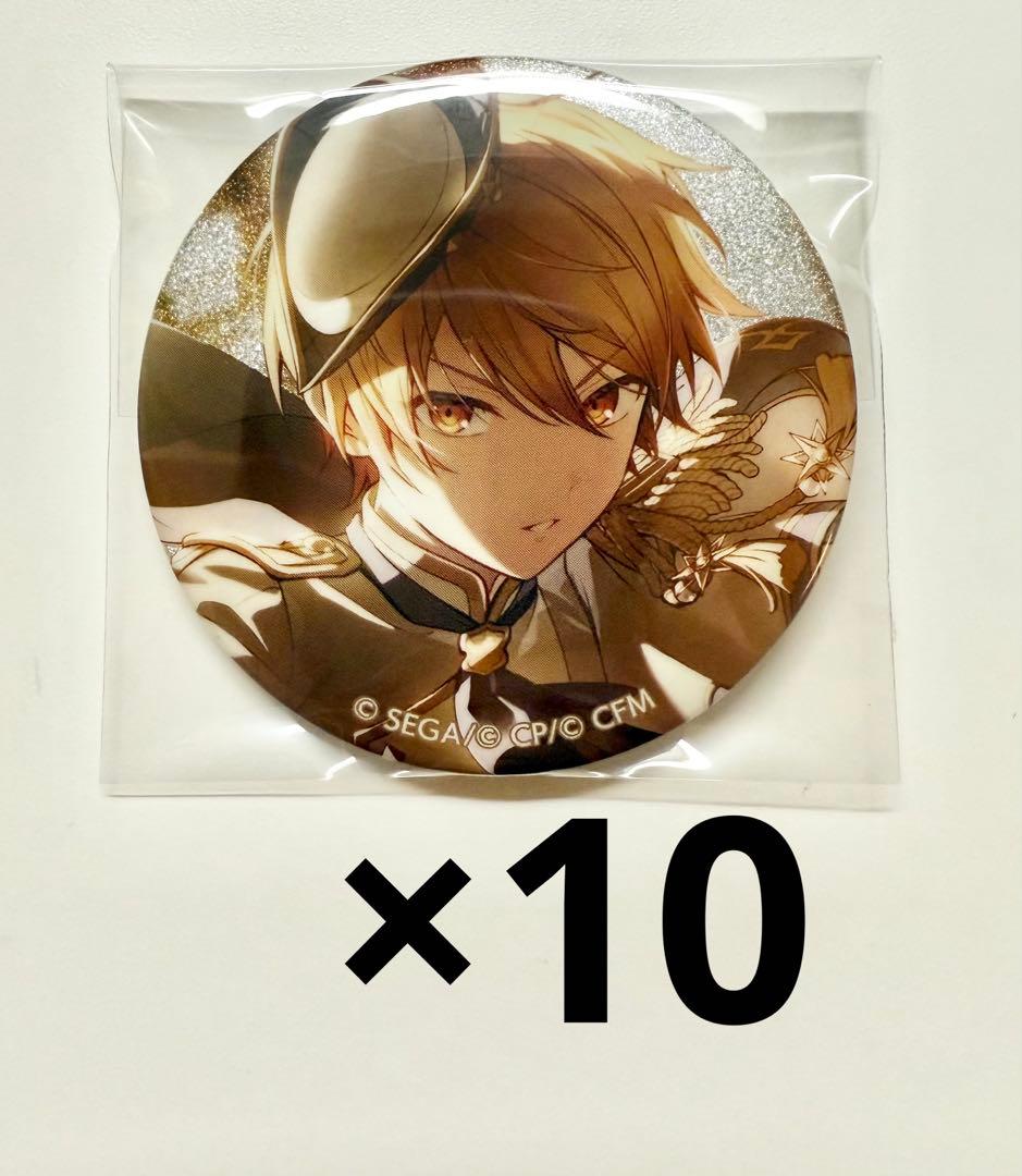 グリ缶 司 10 予約商品】グリッター缶バッジコレクション vol.10 A - Colorful