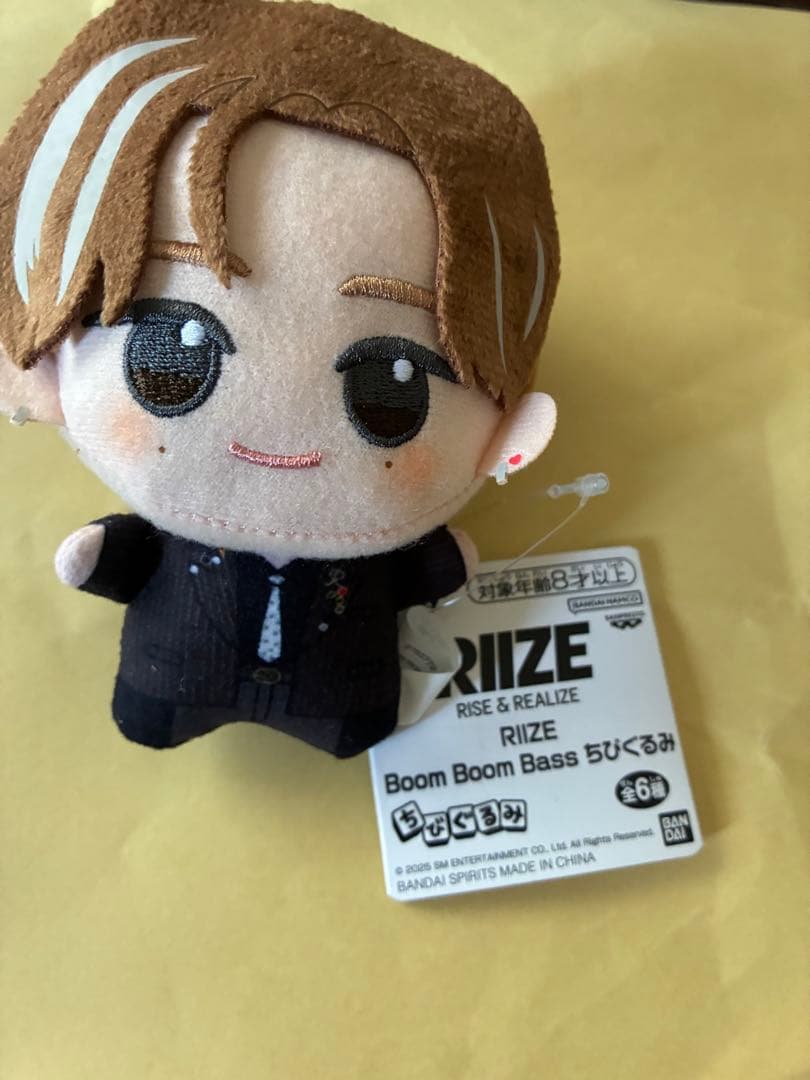 RIIZE ANTON アントン ちびぐるみ Boom Bass ナムコ - メルカリ