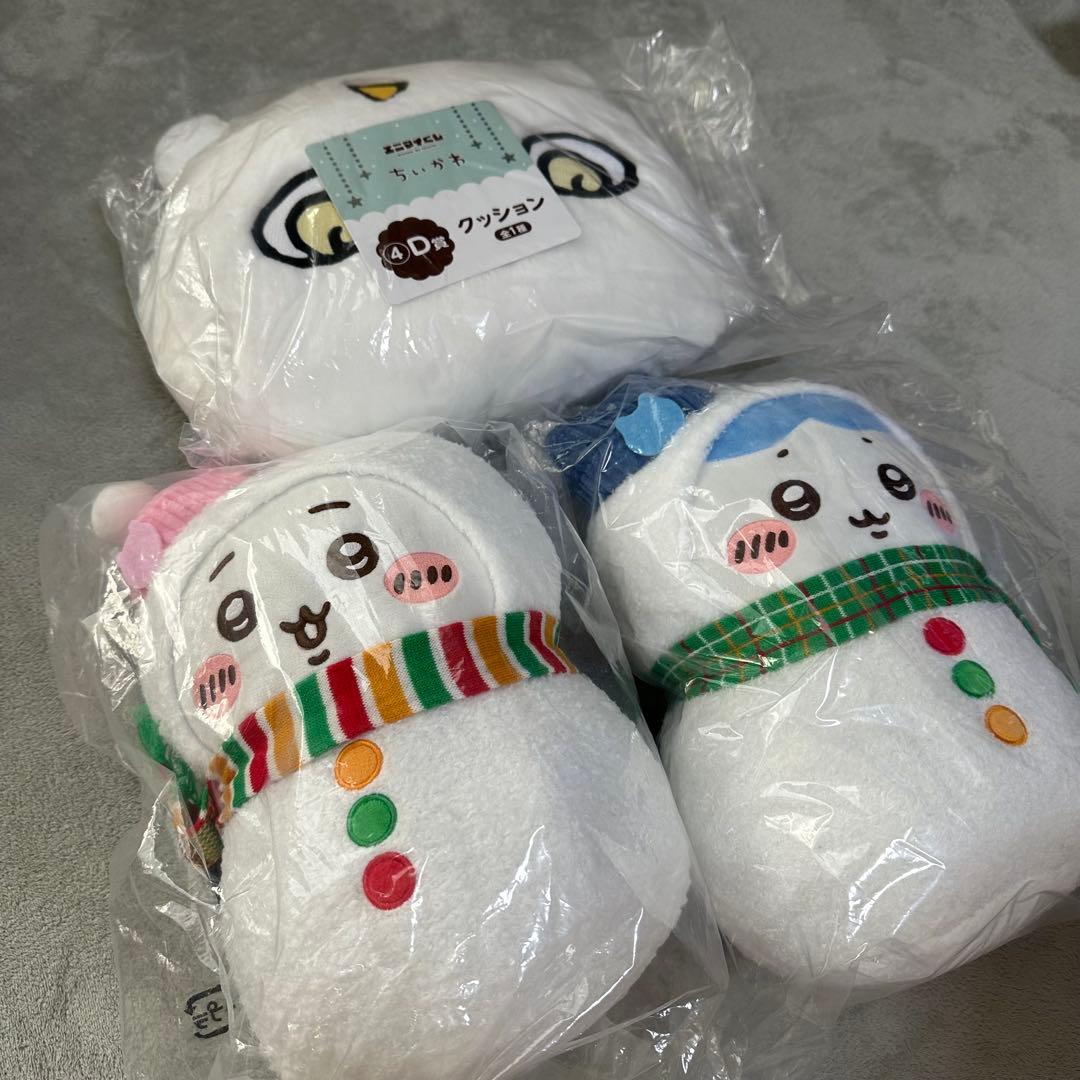 ちいかわ エニマイくじ A賞 B賞 D賞 セット まとめ売り ハチワレ あの