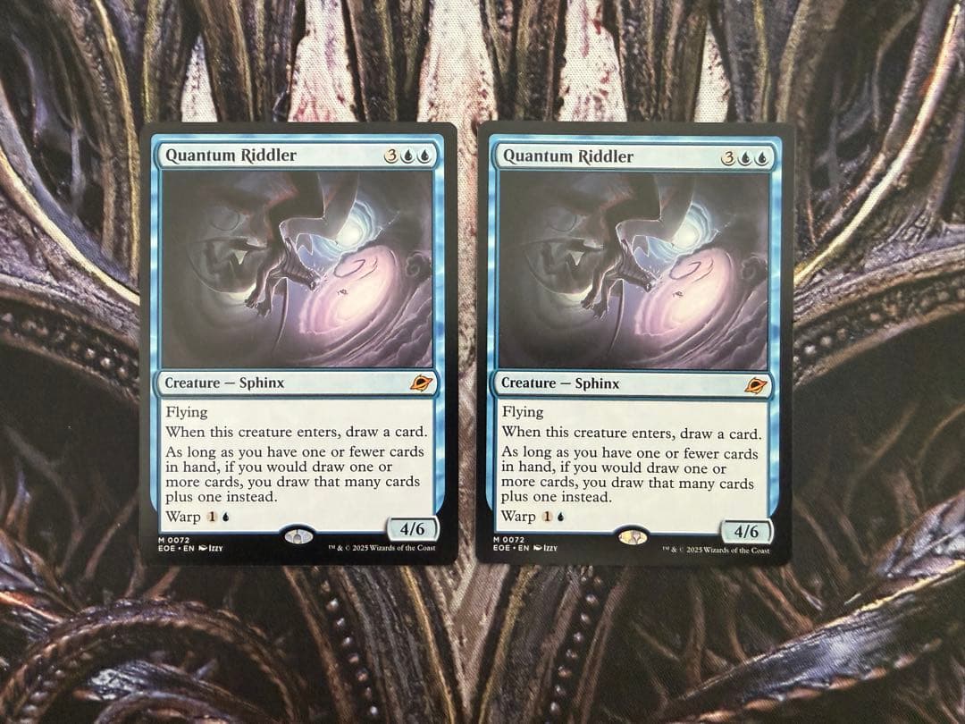 【最安値】MTG　EOE　量子の謎かけ屋　英語版　2枚