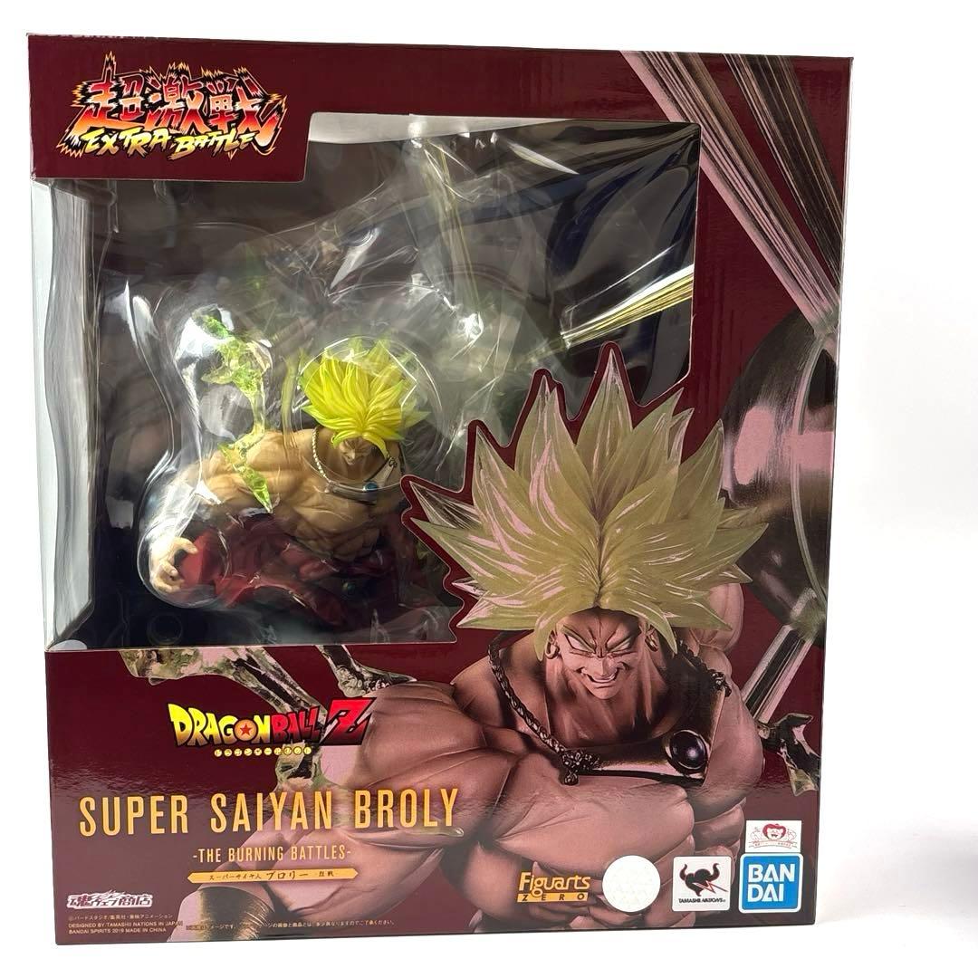 フィギュアーツZERO スーパーサイヤ人ブロリー -烈戦- ドラゴンボール